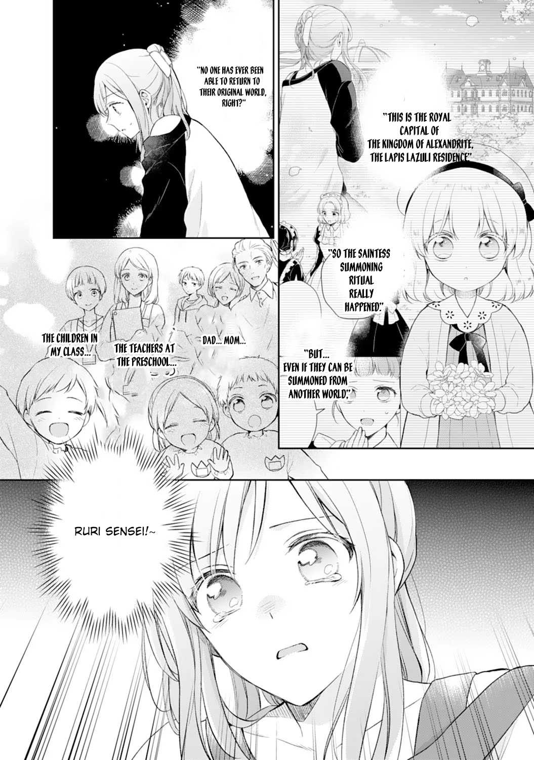 I Won’t Be a Saint! Hiding My Overpowered Skills for a Peaceful Life with the Kids Chapter 2 Page 2